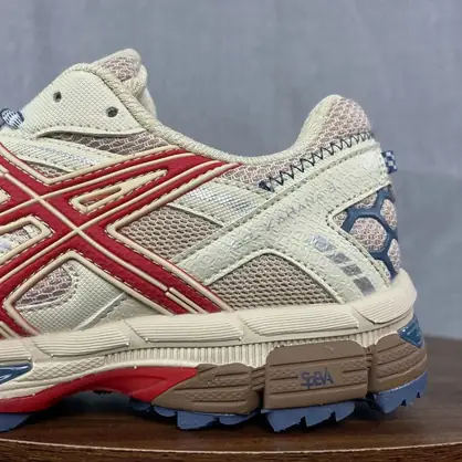 ASICS Gel-Kahana de suela taqueada, zapatilla de trail con tacos