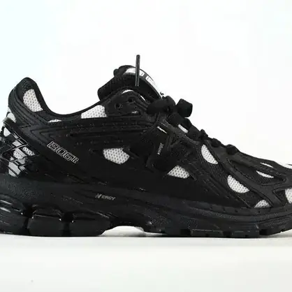 New Balance 1906 R y 9060, zapatilla de estilo trail para caminos fáciles