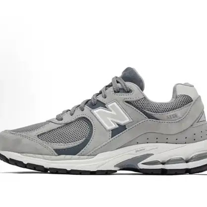 New Balance 2002 R gris, zapatilla de estilo trail para caminos fáciles