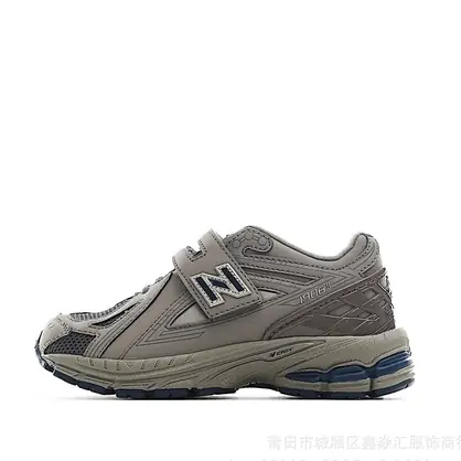 New Balance de capas técnicas, zapatilla de estilo trail para caminos fáciles