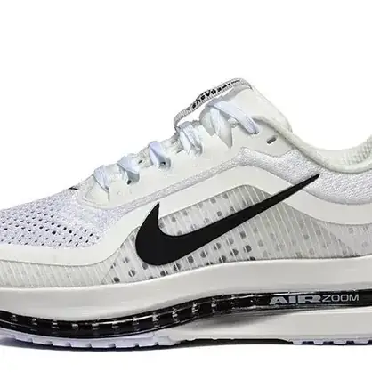 Nike Pegasus de carretera, zapatilla de running de asfalto